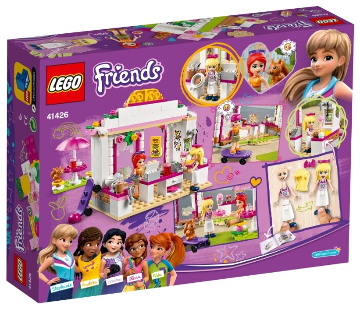 Lego friends для девочек картинки