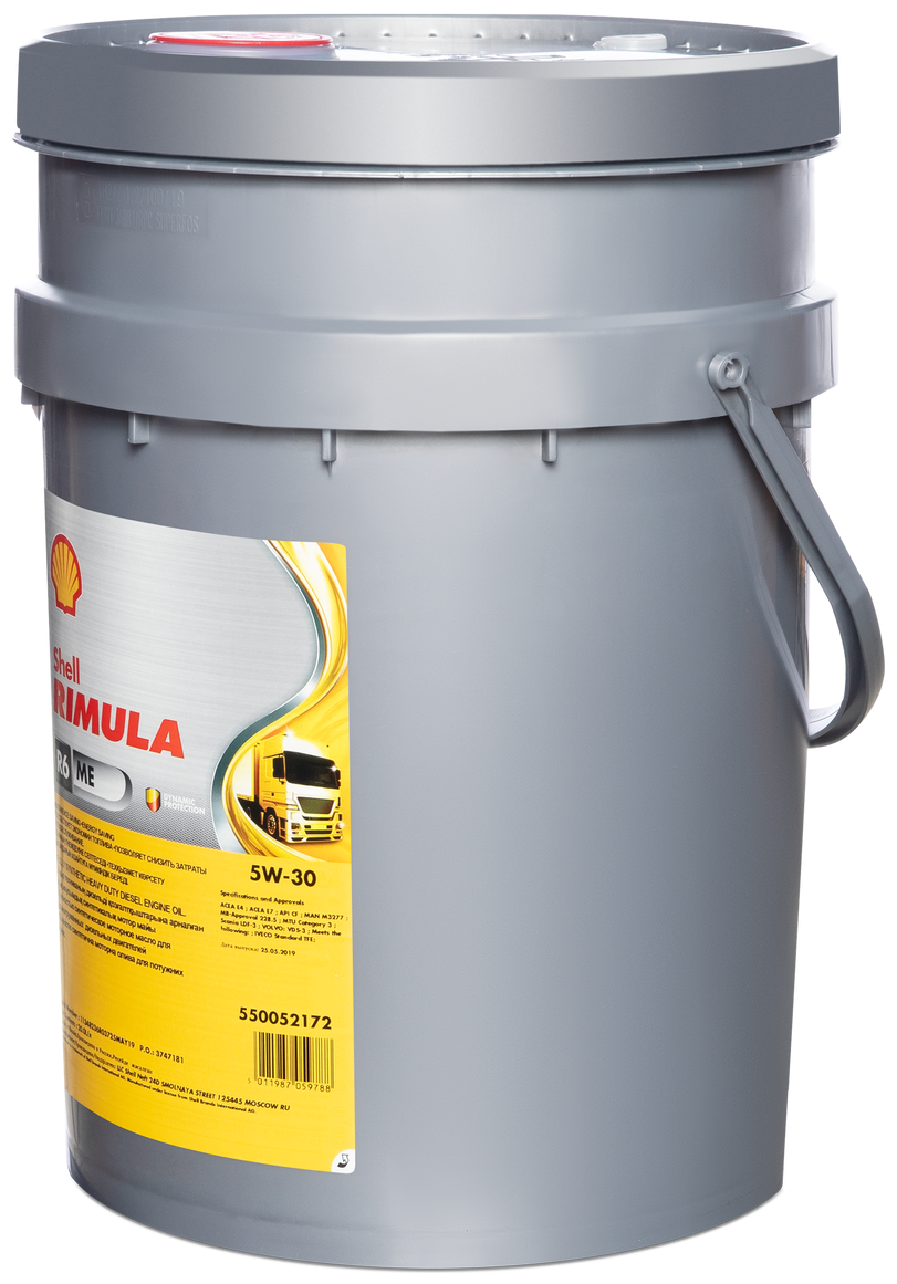 Shell Rimula r4 Multi 10w-30. Shell Rimula r4 x 15w-40, 20л. Shell Spirax s4 CX 10w (20л).