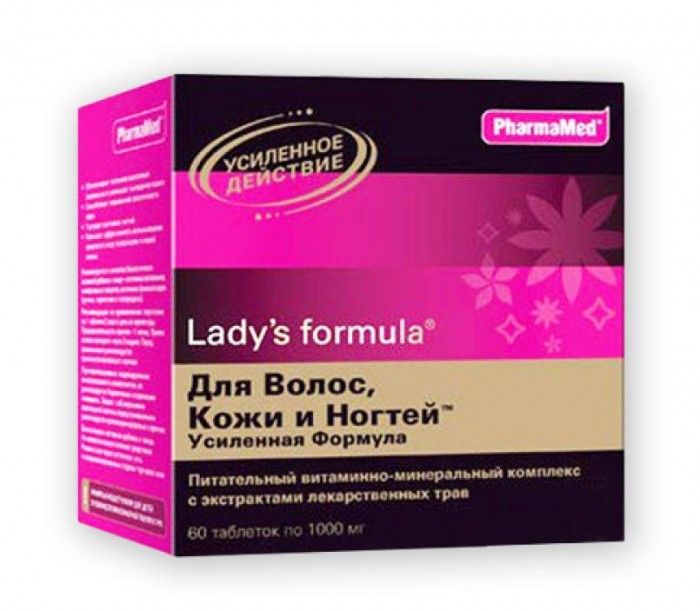 Lady для волос. Lady's Formula для волос кожи и ногтей. Для волос, кожи и ногтей, усиленная формула Lady's Formula. Ledis Formula усиленная формула. Lady`s Formula для волос кожи и ногтей усиленная формула n60 табл состав.