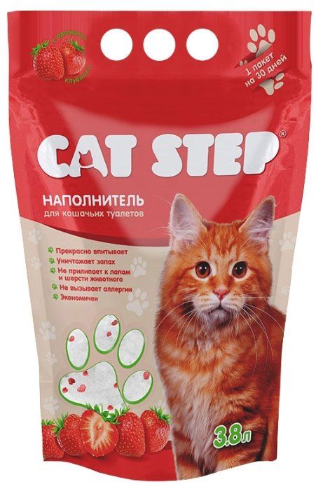 Наполнитель для кошачьего туалета силикагель cat step