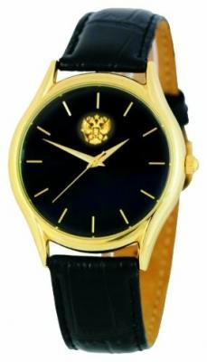 Наручные часы Слава 1119536/2035