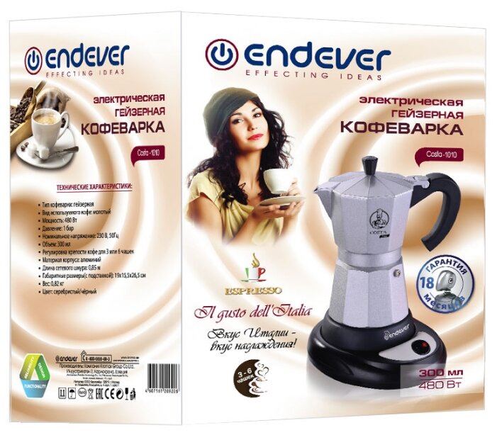 Costa 1010. Endever Costa-1010. Кофеварка Endever. Кофемашина Endever. Endever Costa-1060.