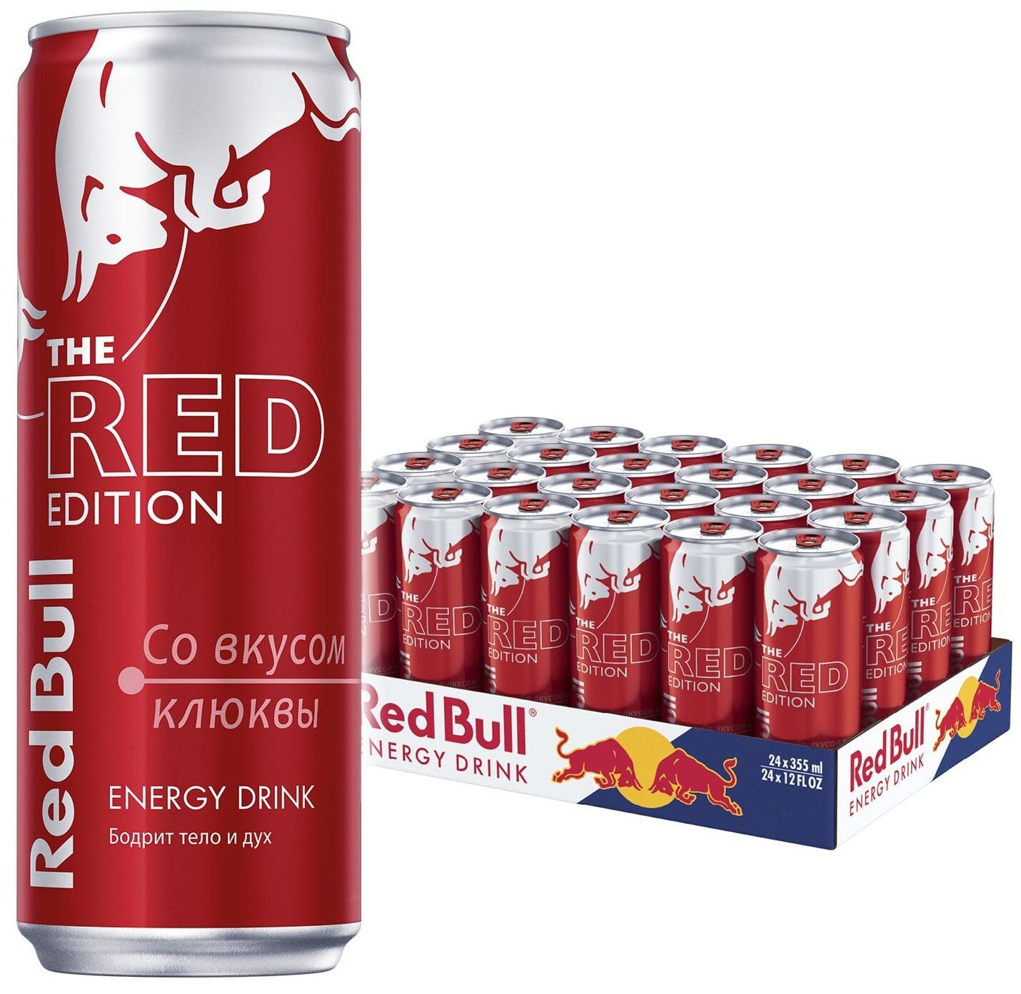 Напиток энергетический red. Напиток Red bull 0.355л. Напиток энергетический ред Булл 0.355л. Напиток энергетический Red bull безалкогольный, 355 мл. Напиток Red bull Red Edition 0,355л ж/б (430) 1*24.