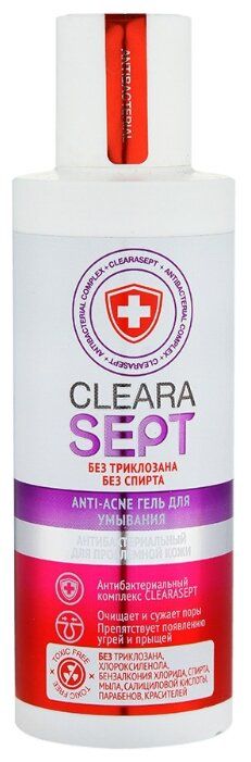 Anti acne gel. CLEARASEPT гель для душа антибактериальный, 200мл. CLEARASEPT Anti-acne гель для умывания. Acne гель для умывания антибактериальный 150мл. Acne гель для умывания для жирной кожи от прыщей и угрей.