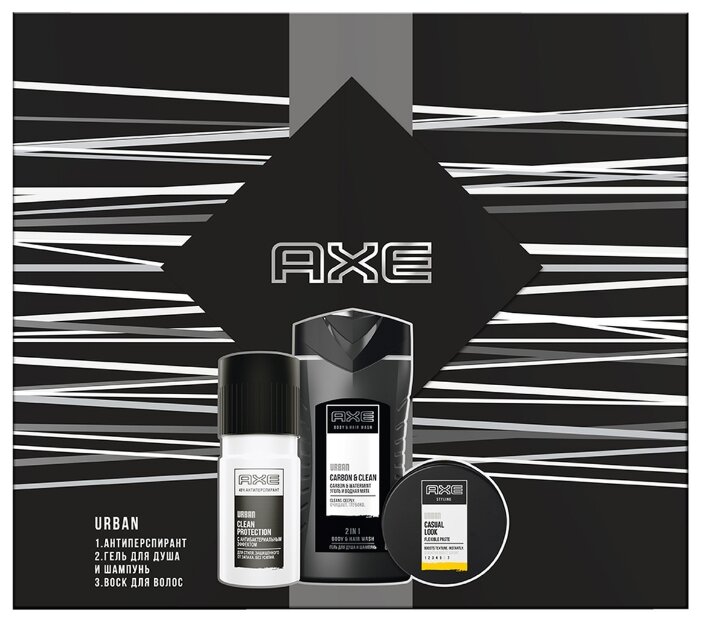 Подарочный набор акс. Набор Axe Urban ДЕЗ.150мл+гель. Подарочный набор Axe Urban. Набор гель шампунь для мужчин акс. Axe Urban антиперспирант.