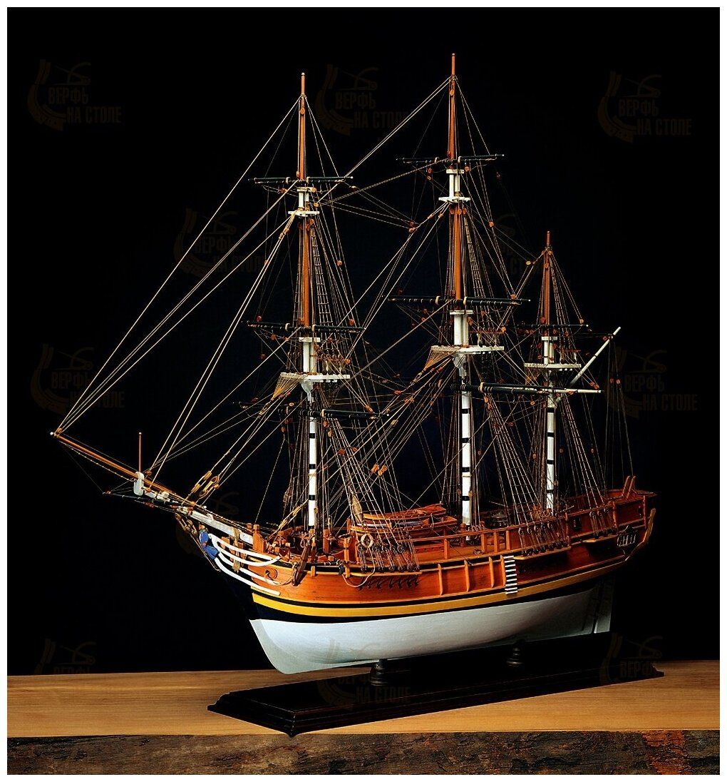 Модель парусника. [Am1432-Rus] модель корабля HMS Bounty (Баунти) масштаб 1:60. HMS Bounty модель Amati 1/60. Корабль HMS Bounty. Amati HMS корабль.