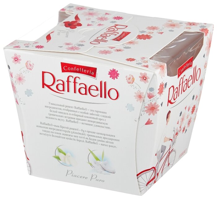 Набор конфет Raffaello