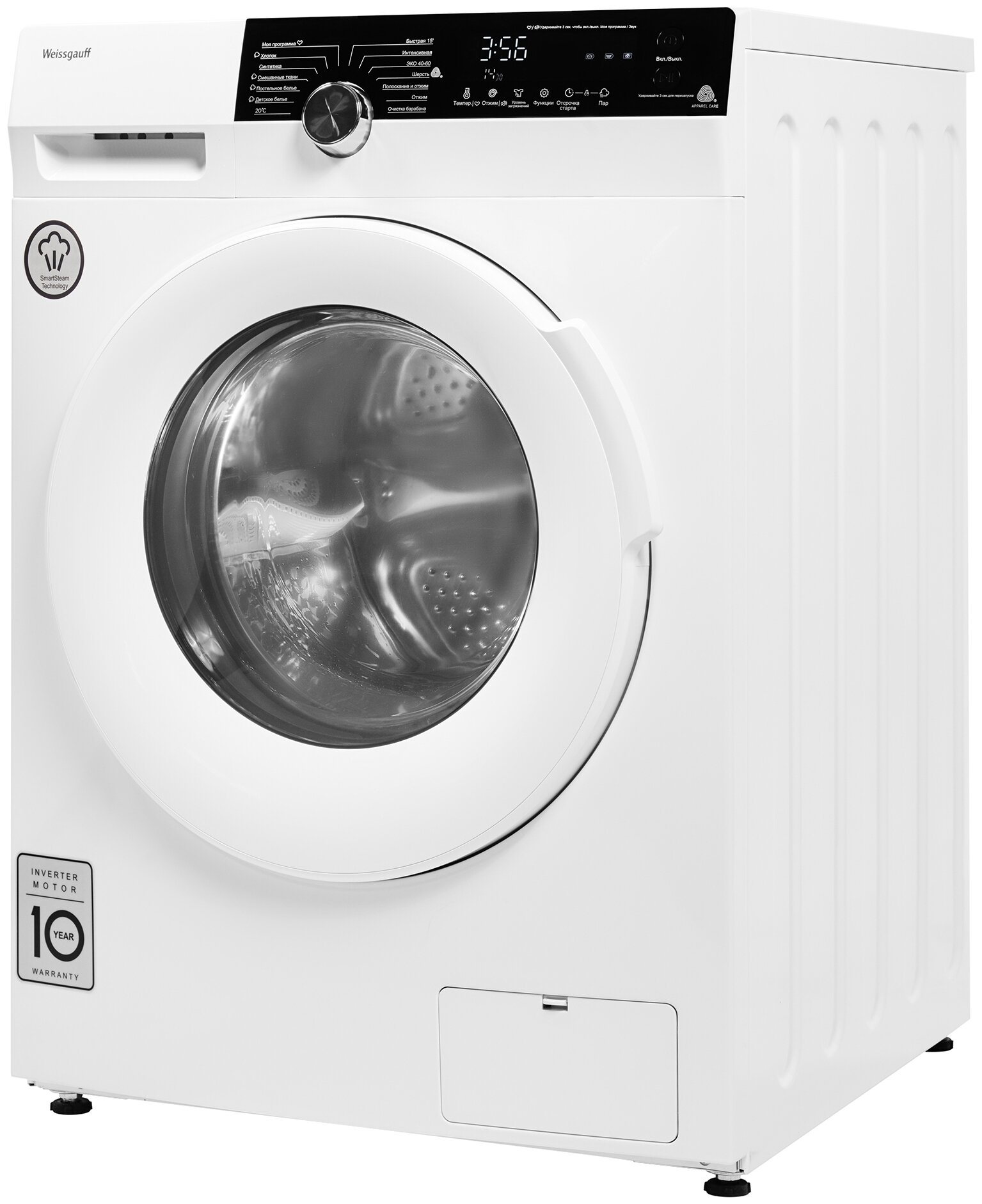 Weissgauff wm 59412 dc inverter steam фото 2