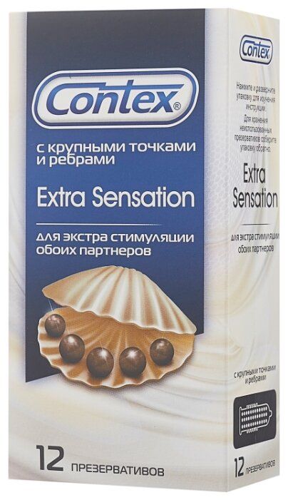 Фото contex extra sensation