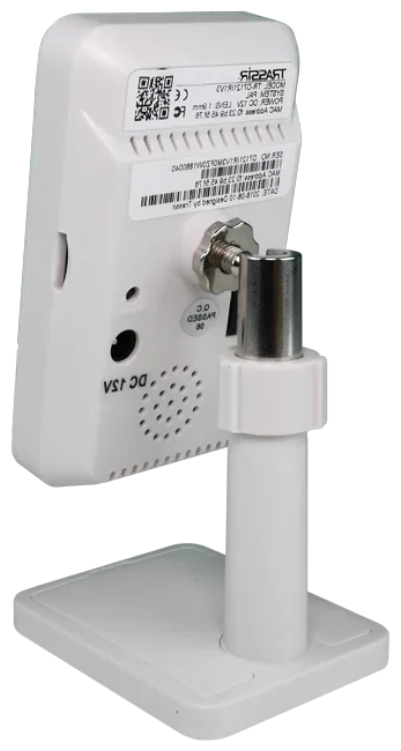 Tr d7151ir1
