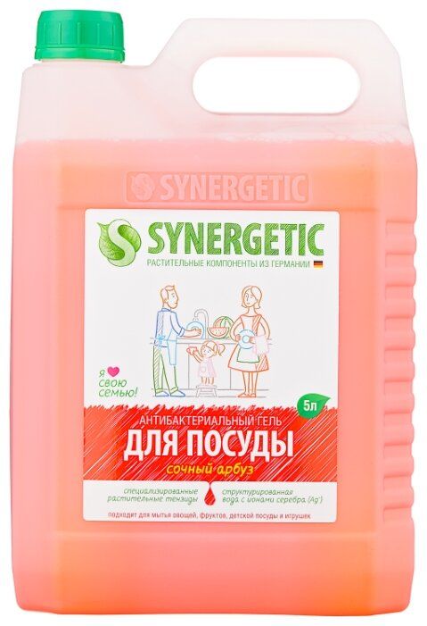 Synergetic 5 л для мытья посуды