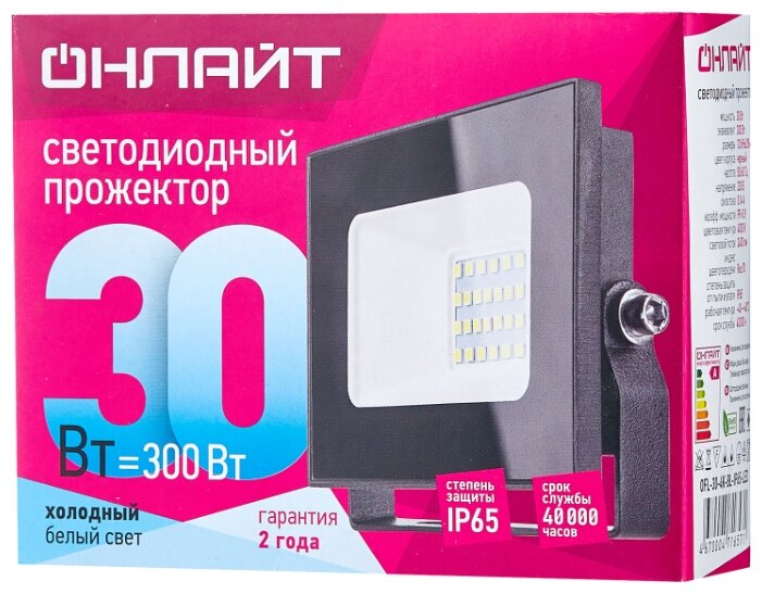 Ofl 50 6k bl ip65 led схема